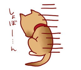 Suntamp sticker #4162320