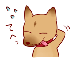 Suntamp sticker #4162321