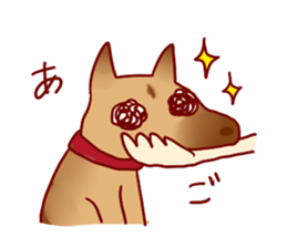 Suntamp sticker #4162326