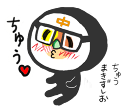 friends with sushi8 sticker #4162336