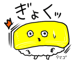 friends with sushi8 sticker #4162339