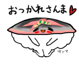 friends with sushi8 sticker #4162343