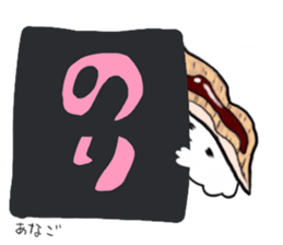friends with sushi8 sticker #4162345