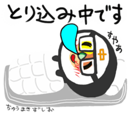 friends with sushi8 sticker #4162351