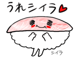 friends with sushi8 sticker #4162352