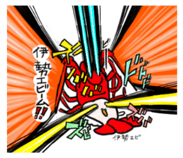 friends with sushi8 sticker #4162354