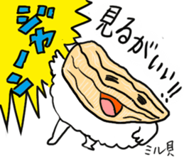 friends with sushi8 sticker #4162360