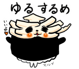 friends with sushi8 sticker #4162364