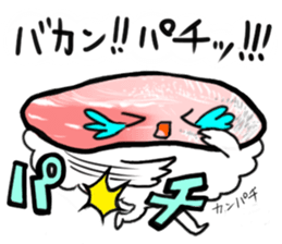 friends with sushi8 sticker #4162365