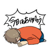 40 th of love confession Sticker sticker #4162640