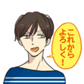 40 th of love confession Sticker sticker #4162641