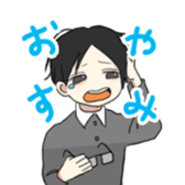 40 th of love confession Sticker sticker #4162643