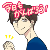 40 th of love confession Sticker sticker #4162645