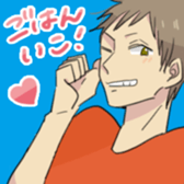 40 th of love confession Sticker sticker #4162650