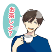 40 th of love confession Sticker sticker #4162651