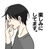 40 th of love confession Sticker sticker #4162654