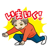 40 th of love confession Sticker sticker #4162655