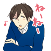 40 th of love confession Sticker sticker #4162656