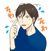 40 th of love confession Sticker sticker #4162657