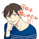 40 th of love confession Sticker sticker #4162658