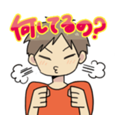 40 th of love confession Sticker sticker #4162659