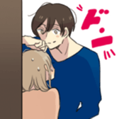 40 th of love confession Sticker sticker #4162665