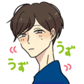 40 th of love confession Sticker sticker #4162666