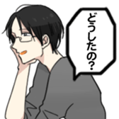 40 th of love confession Sticker sticker #4162668