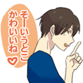 40 th of love confession Sticker sticker #4162669