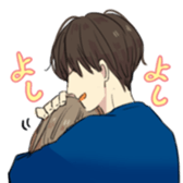 40 th of love confession Sticker sticker #4162670