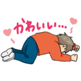 40 th of love confession Sticker sticker #4162672