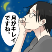 40 th of love confession Sticker sticker #4162675