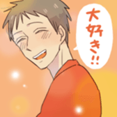 40 th of love confession Sticker sticker #4162679