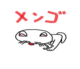 under the blue sky sticker #4162857