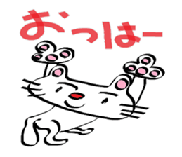 under the blue sky sticker #4162861