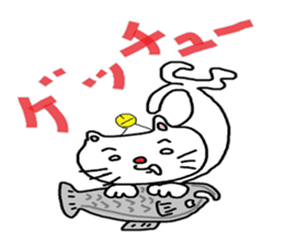 under the blue sky sticker #4162862