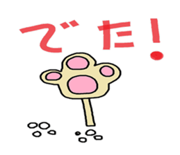 under the blue sky sticker #4162866