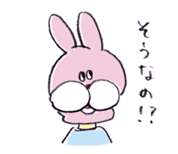 Rabbit boy! sticker #4162962