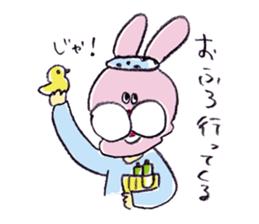 Rabbit boy! sticker #4162964