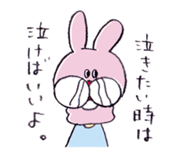 Rabbit boy! sticker #4162966