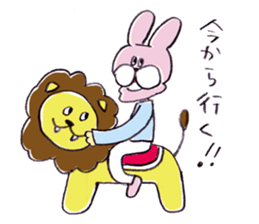 Rabbit boy! sticker #4162971