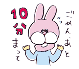 Rabbit boy! sticker #4162974