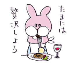 Rabbit boy! sticker #4162982