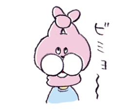 Rabbit boy! sticker #4162985