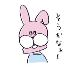 Rabbit boy! sticker #4162991