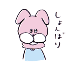 Rabbit boy! sticker #4162992