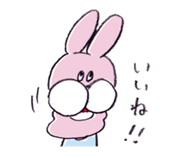 Rabbit boy! sticker #4162993
