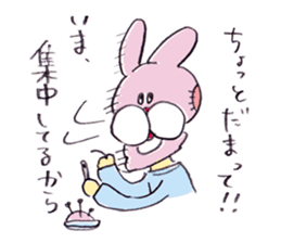 Rabbit boy! sticker #4162995