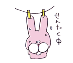 Rabbit boy! sticker #4162996