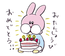 Rabbit boy! sticker #4162999